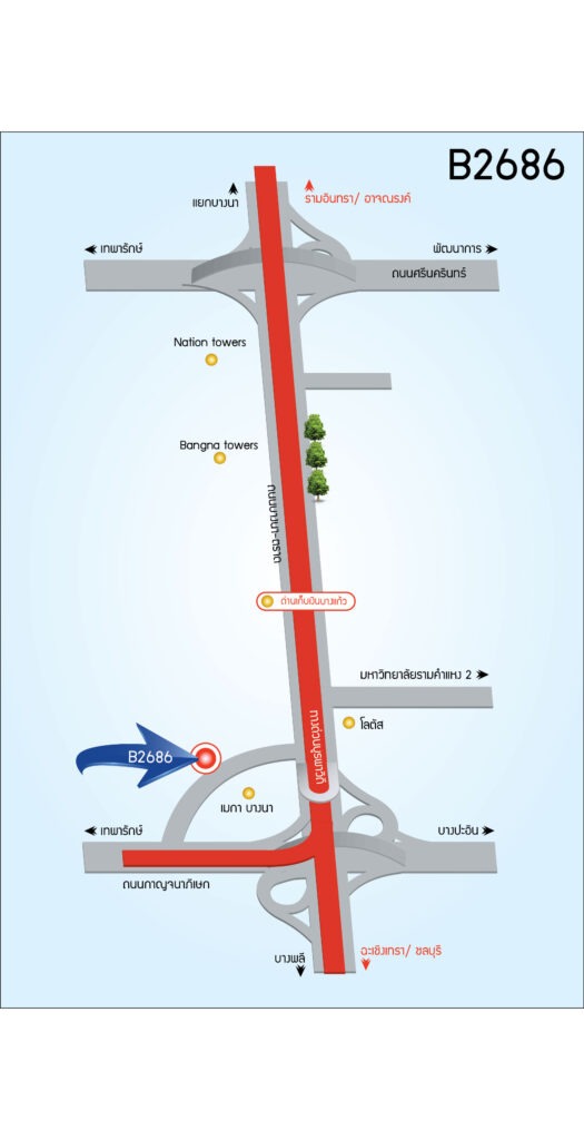 แผนที่แสดงตำแหน่งจุดยุทธศาสตร์ป้ายบิลบอร์ด Signature Media บริเวณทางแยกบางนา-ตราด ใกล้จุดเชื่อมต่อทางด่วนและแหล่งช้อปปิ้งชั้นนำ