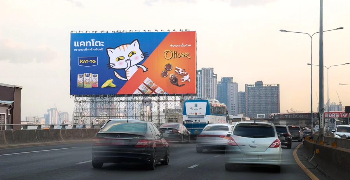 เปรียบเทียบ Billboard และ Digital Billboard