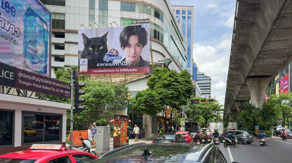 การวางกลยุทธ์ OOH Marketing พร้อมป้ายโฆษณา Billboard บนทำเลศักยภาพ